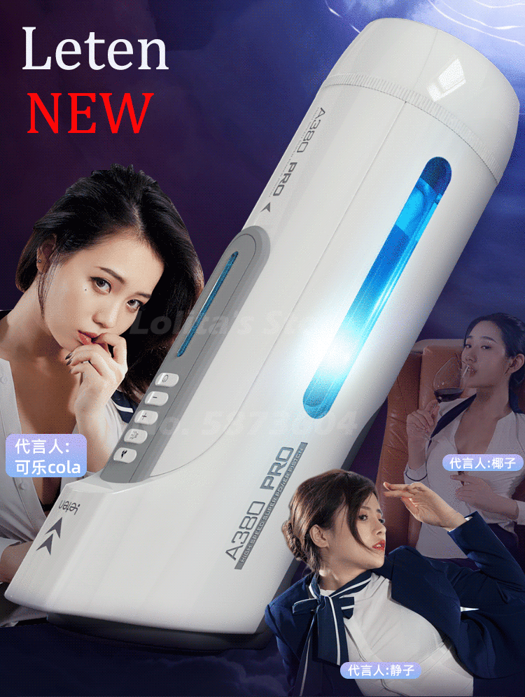 Leten Electric Piston Heating Vagina Vibrator, Male Automatic Overlength Thrusting Masturbation, Voice Sucking Sex Toys for Men