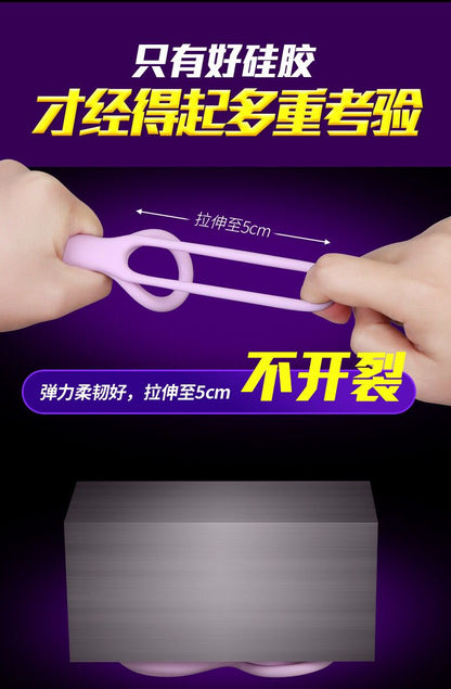 Leten Cock Ring Vibrators Reusable Silicone Dildo Penis Enlargement Delayed Ejaculation Anal Couples Chastity Sexy Toys for Men