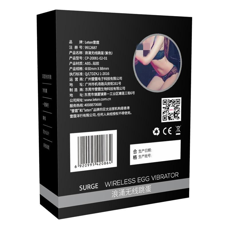 Female Masturbation Sex Toy Clitoral Stimulator 10-speed Vibrator Remote Control G-spot Massager Vagina Portable Adult Flirting