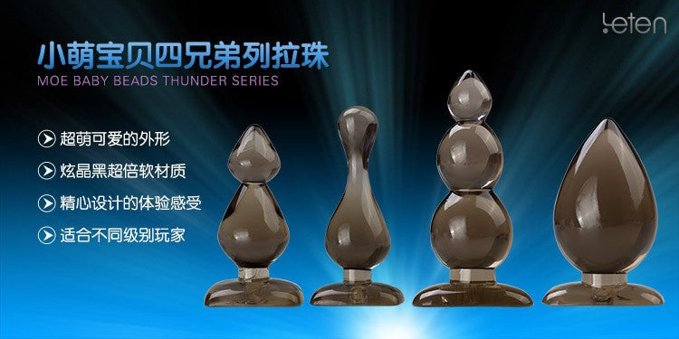 Stimulating Anal Butt Plug Great Jelly Anal Toys Sex Toys for Men and Women. Buttplug Adult Product