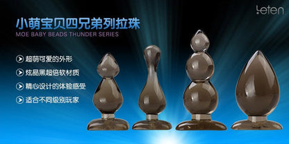 Stimulating Anal Butt Plug Great Jelly Anal Toys Sex Toys for Men and Women. Buttplug Adult Product
