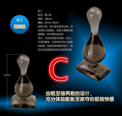 Stimulating Anal Butt Plug Great Jelly Anal Toys Sex Toys for Men and Women. Buttplug Adult Product