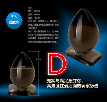 Stimulating Anal Butt Plug Great Jelly Anal Toys Sex Toys for Men and Women. Buttplug Adult Product