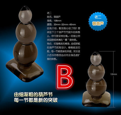 Stimulating Anal Butt Plug Great Jelly Anal Toys Sex Toys for Men and Women. Buttplug Adult Product