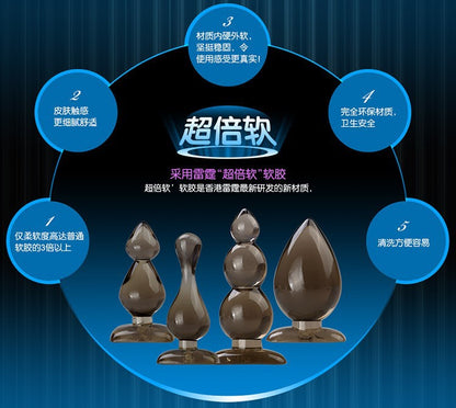 Stimulating Anal Butt Plug Great Jelly Anal Toys Sex Toys for Men and Women. Buttplug Adult Product