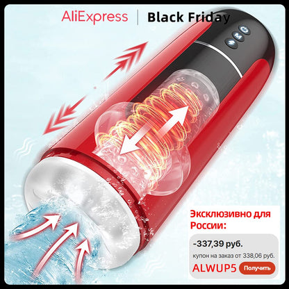 IPX7 Automatic Male Masturbator Vibrating Oral Sex Machine Masturbation Cup Sex Toy for Men Adult Product for Men