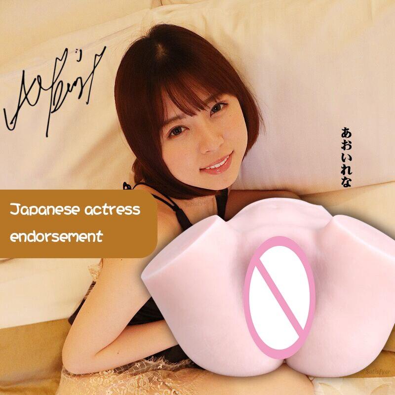 Japan Erotic actress Artificial 2KG Sexy Big Ass Real Vagina Anal Dual Channel Anal Sex Pussy Sex Toys for Men Masturbators