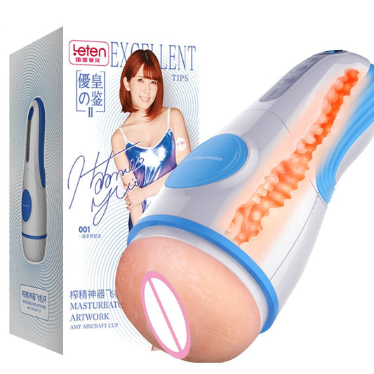 LeTen Automatic Ret retractable heating cup, deep throat blowjob masturbation, sucking, thrusting vibrator, sex toy for adults