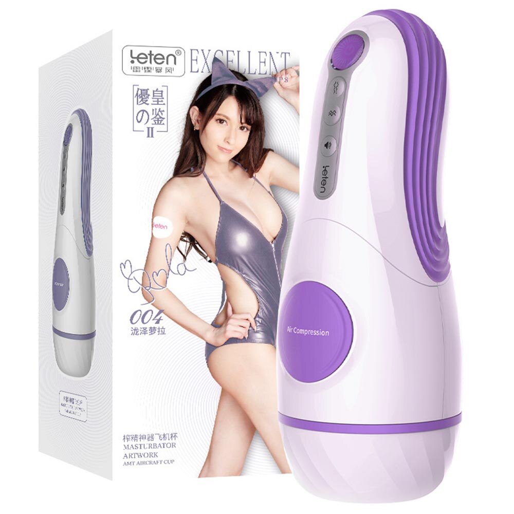 LeTen Automatic Ret retractable heating cup, deep throat blowjob masturbation, sucking, thrusting vibrator, sex toy for adults
