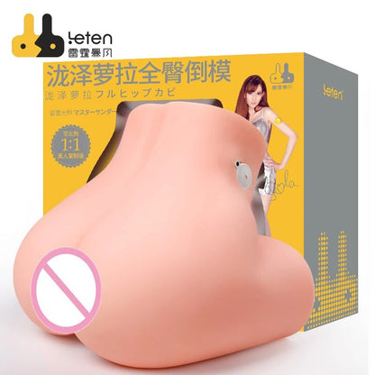 Leten 10.5kg Hip Mold Masturbating Toy, Sex Toy for Men, AV Star Takizawa Rola's Arousing Butt, Passionate Anal & Vaginal.