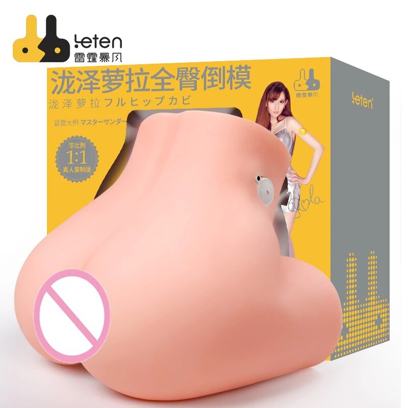 Leten 10.5kg Hip Mold Masturbating Toy, Sex Toy for Men, AV Star Takizawa Rola's Arousing Butt, Passionate Anal & Vaginal.