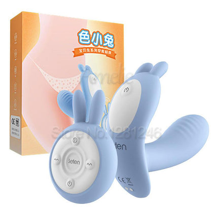 Leten 10-Speed Heating Vibrator, Clitoris G-Spot Massager with Remote Control, Wireless Strap-On Panties Sex Toys for Women