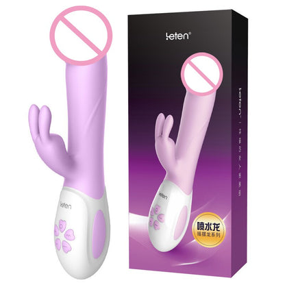 Leten Automatic Swing Vibrator Dildos Sex Toys for Women Vagina Multiple Angle Stimulator Mute One Key Orgasm Female Masturbator
