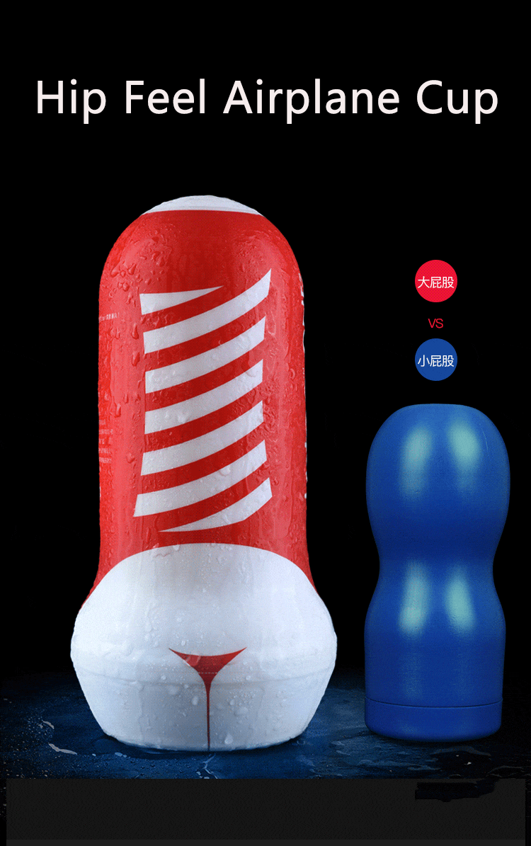 Leten Masturbator for Men Toy - Three-Stoma Air-Sucking Fully Automatic Female Sex Moaning. Virtual Skin for Men.
