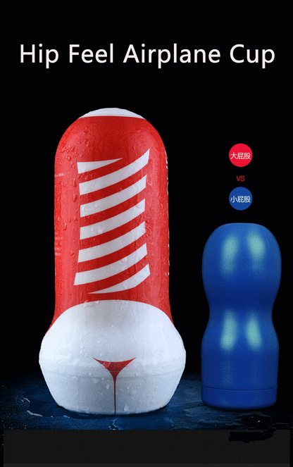 Leten Masturbator for Men Toy - Three-Stoma Air-Sucking Fully Automatic Female Sex Moaning. Virtual Skin for Men.