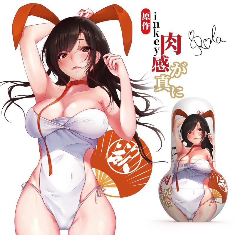 Leten Sexy Toys Vagina for Men, Masturbators, Vagina Vacuum, Pocket Pussy, Endurance Exercise, Oral Sex, Adult, Japanese Actress Cup 18