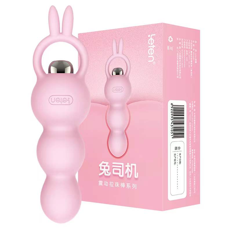 Leten Sexy Toys Vibrator for Women Anal Plug Nipple Stimulator Dildo Masturbators Adult Product Gay Vaginal Sex Toys 18