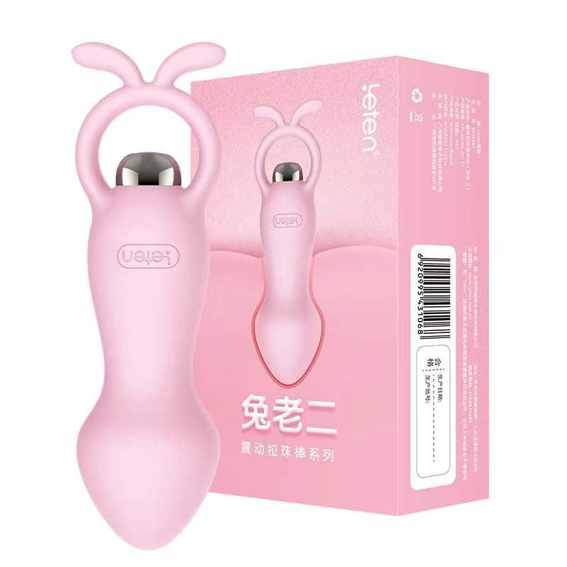 Leten Sexy Toys Vibrator for Women Anal Plug Nipple Stimulator Dildo Masturbators Adult Product Gay Vaginal Juguetes Sexuales 18