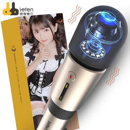 Leten Third-Generation Lightning Massage Wand Vibrator for Vagina Clitoris Stimulation, Masturbator Adult Sex Toy for Women