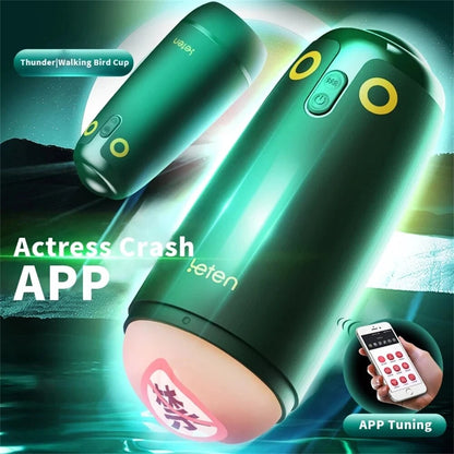 Leten Vibrator Masterbator Owl Pattern Sexy Toy for Men Application Control Vacuum Automatic Vagina
