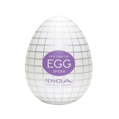 Male Penis Masturbator Vagina Real Pussy Egg Masturbator Realistic Vagina Adult Sex Toys for Men Penis Masturbator Adult Games