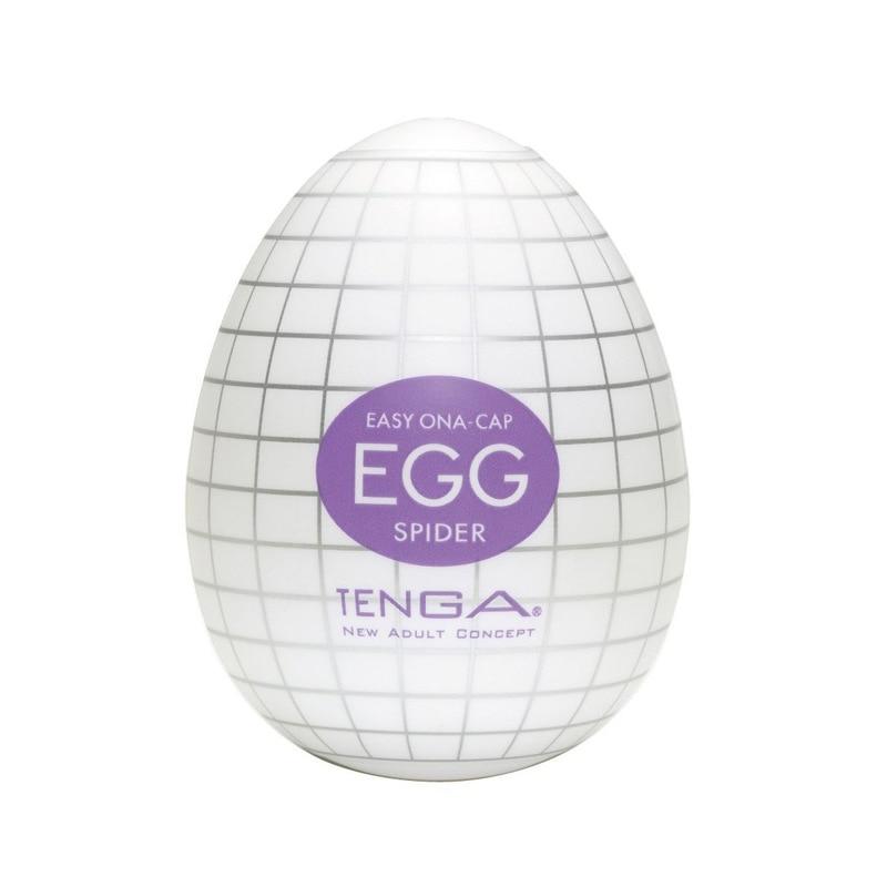 Male Penis Masturbator Vagina Real Pussy Egg Masturbator Realistic Vagina Adult Sex Toys for Men Penis Masturbator Adult Games