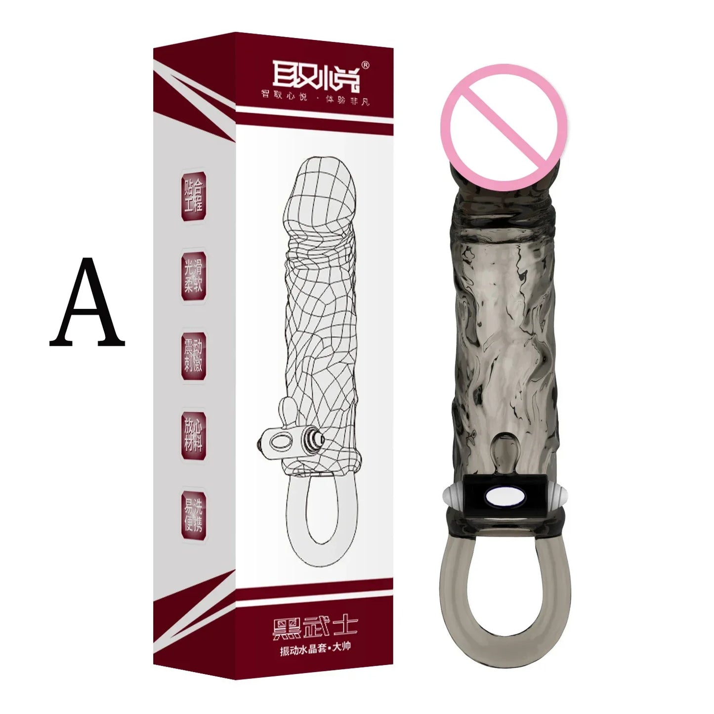 Man Penis Extender Dildo Sex Toys Condoms Realistic Condoms for Men Penis Vibrator Sleeve Reusable Vibe Condoms Extend