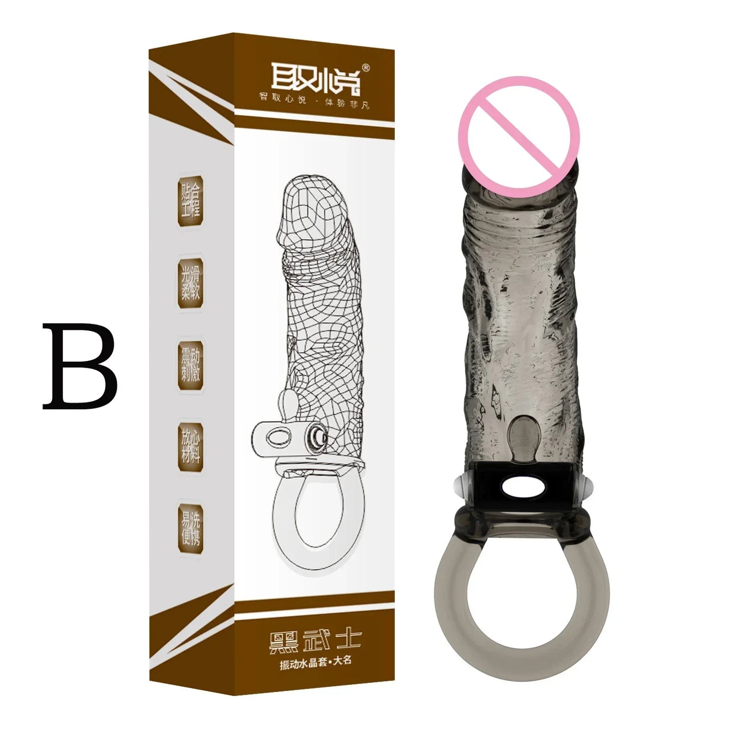 Man Penis Extender Dildo Sex Toys Condoms Realistic Condoms for Men Penis Vibrator Sleeve Reusable Vibe Condoms Extend