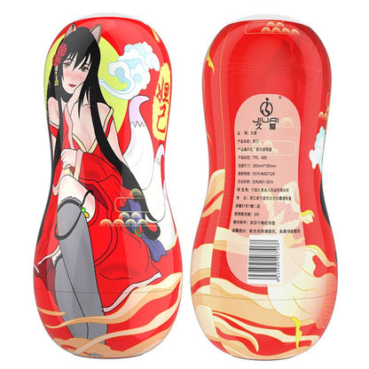 Artificial Masturbation Cup Sexy Vagina Anal Adult Goods Rubber 18 Real Pocket Pussy Male Masturbator Sex Toys for Men