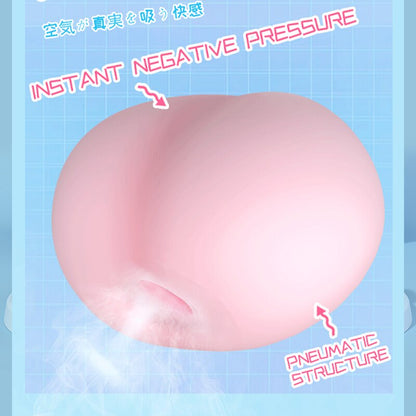 Peach Butt Hot Male Masturbator, Vaginal Masturbation, Blowjob Pussy Masturbator, Sexy Male Masturbator Toy
