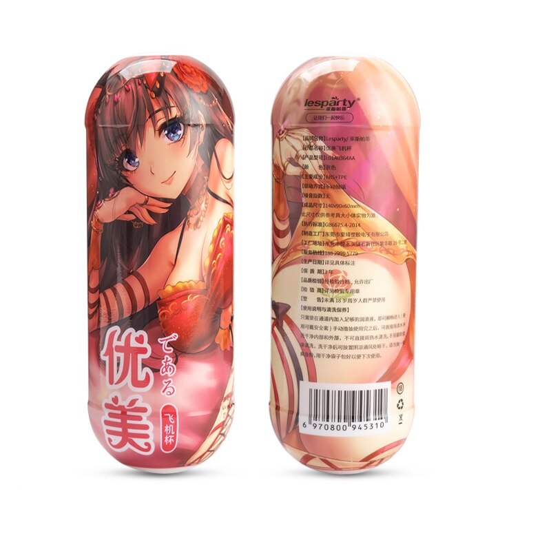 Male Masturbator Cup Silicone Realistic Vagina Mouth Oral Blowjob Adult Sex Toy Product