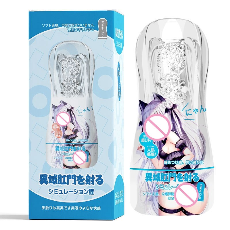 Male Masturbator Transparent Vagina Adult Sex Toys Stamina Exercise Aid Sex Vacuum Pocket Cup for Men
