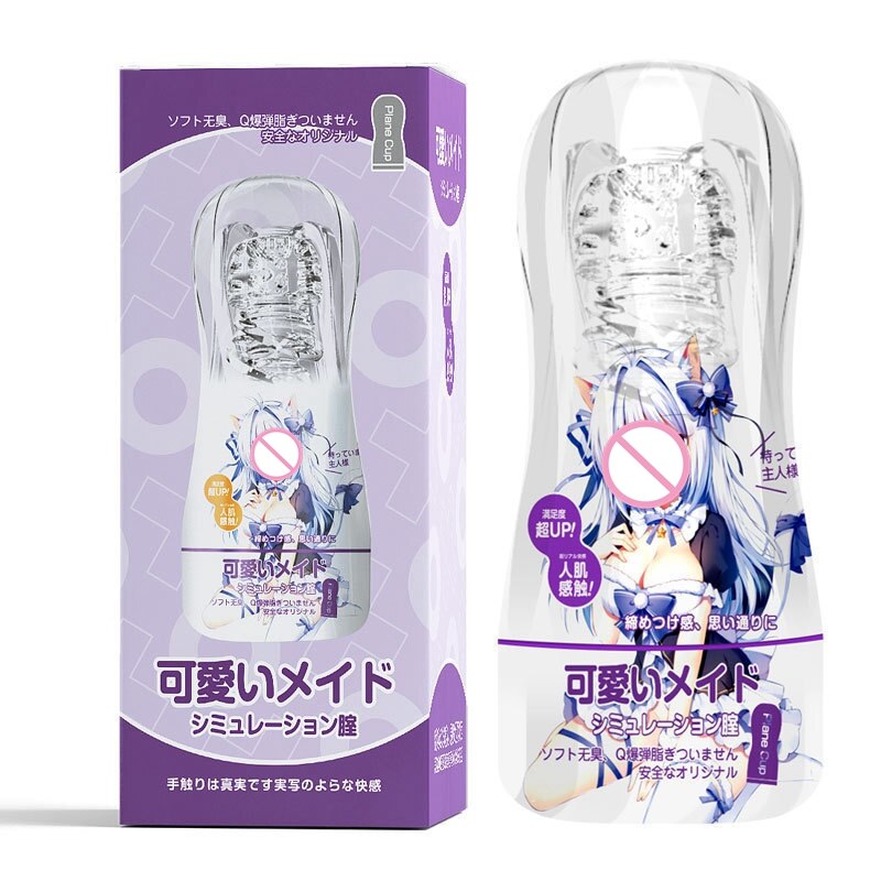 Male Masturbator Transparent Vagina Adult Sex Toys Stamina Exercise Aid Sex Vacuum Pocket Cup for Men