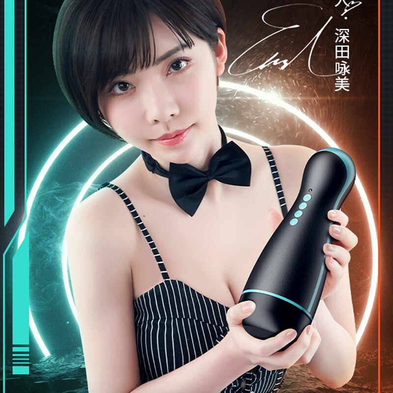 Japanese Masturbator Smart Sucking Penis Heating Artificial Vagina Automatic Deep Throat Fellatio Male Toy