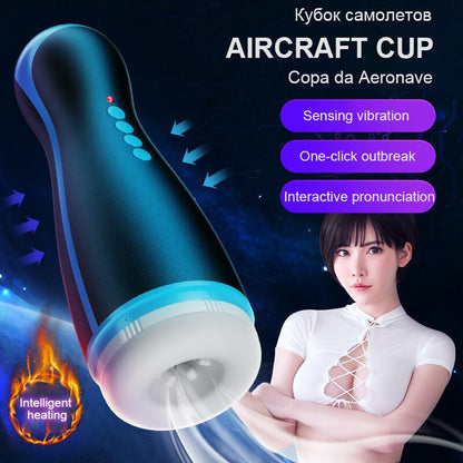 Japanese Masturbator Smart Sucking Penis Heating Artificial Vagina Automatic Deep Throat Fellatio Male Toy
