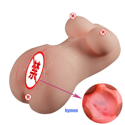 Male Masturbator Couple Real Vaginal Vagina Cup Airplane Adult Inverted Mold Toy for Japanese Men 18