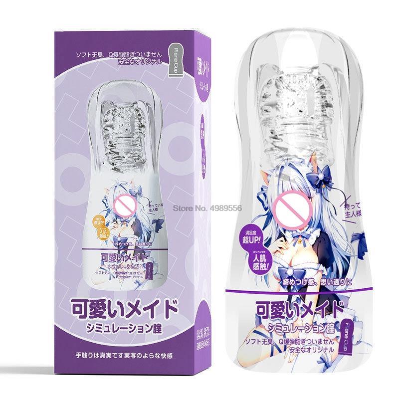 Male Masturbator Transparent Vagina Adult Sex Toys Stamina Exercise Aid Sex Vacuum Pocket Cup for Men