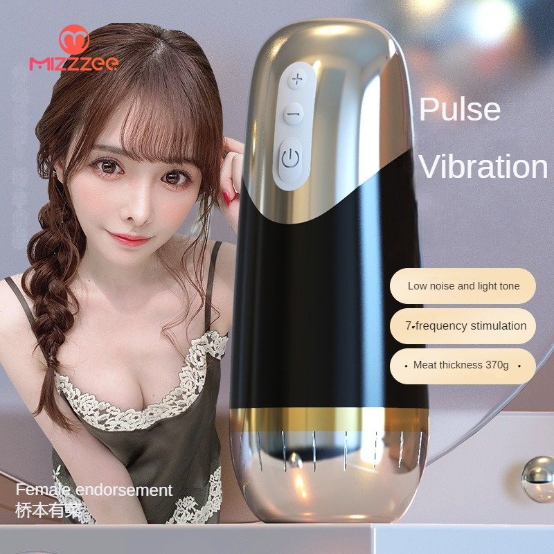 God of War masturbator blowjob automatic sucking male vagina sex toy Homme adult goods 18+