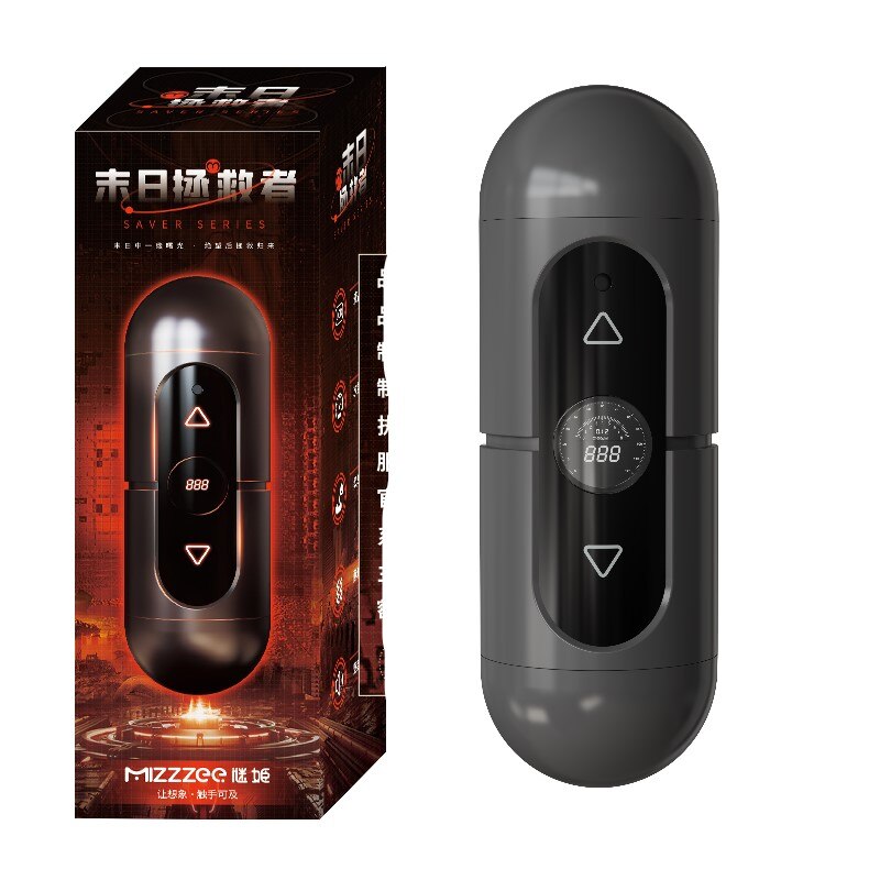 Automatic Male Masturbator Sex Toys Lips Vagina Self-Pleasure Device