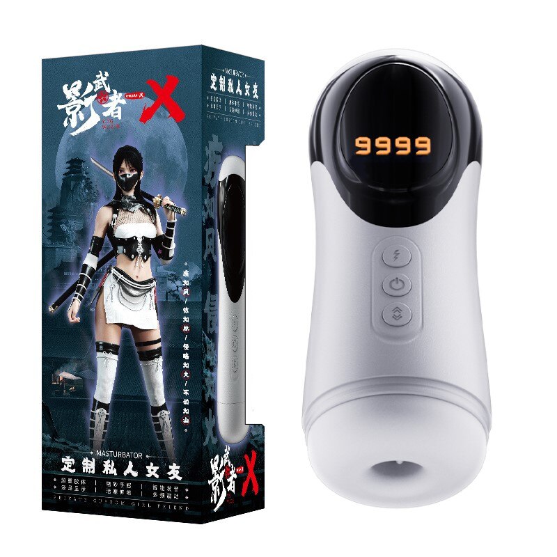 Masturbator for male self-pleasure, silicone sex toy political decoy