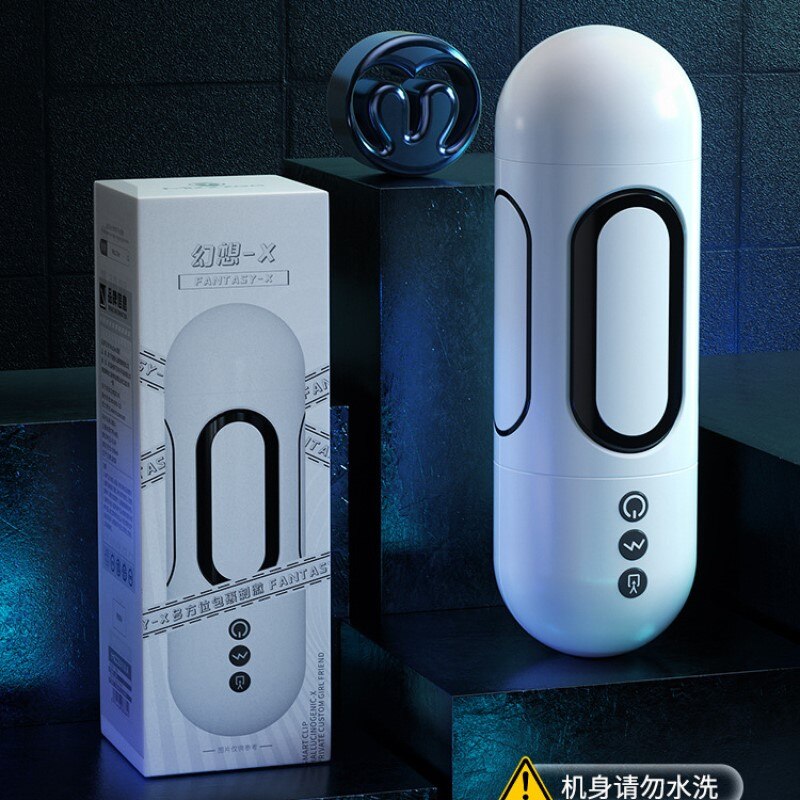 Automatic Masturbation Cup. Fantasy Vagina for Men, Vibrating Sex Toy for Self-Pleasure