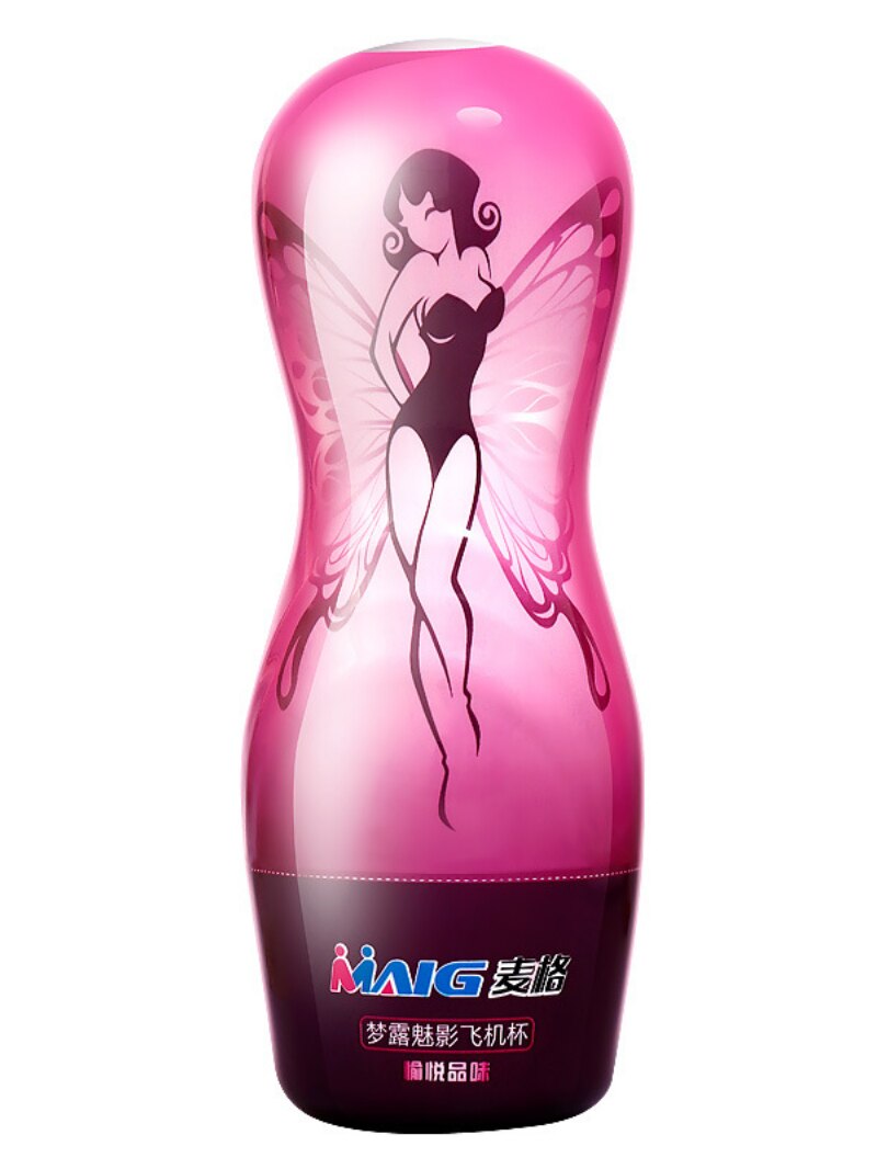Monroe Masturbation Cup Vacuum Vagina Pocket Pussy Vaginator Endurance Exercise Masturbation Sex Toy Vibrator Masturb Cup