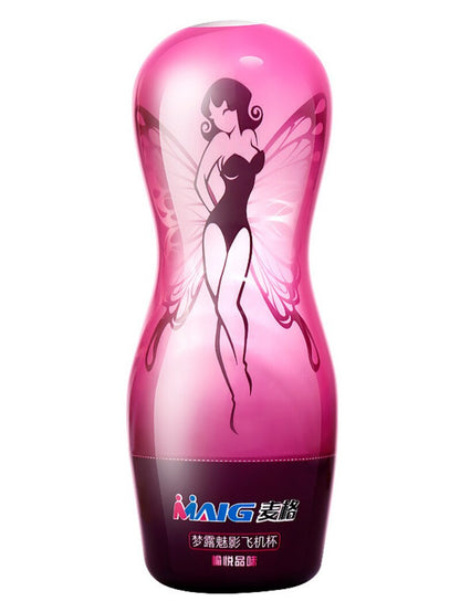 Monroe Masturbation Cup Vacuum Vagina Pocket Pussy Vaginator Endurance Exercise Masturbation Sex Toy Vibrator Masturb Cup