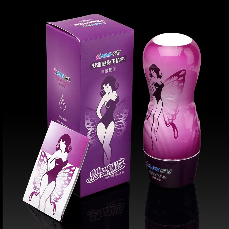 Monroe Masturbation Cup Vacuum Vagina Pocket Pussy Vaginator Endurance Exercise Masturbation Sex Toy Vibrator Masturb Cup