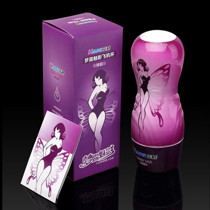 Monroe Masturbation Cup Vacuum Vagina Pocket Pussy Vaginator Endurance Exercise Masturbation Sex Toy Vibrator Masturb Cup