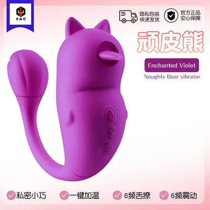 Naughty Bear AV Massage Vibrator Electric Tongue Gun Machine Female Masturbation Device Sex Toys