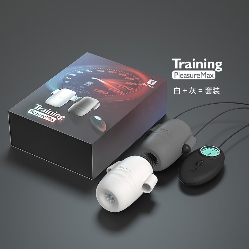 Japanese Penis Trainer Vibrator Sex Toys Silicone Penis Trainer Glans Delay Ejaculation Male Masturbator Penis Vibrator