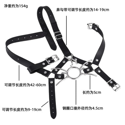 Adult Leather Head Bondage Harness Hood Mask with Metal Restraint Nose Hook Erotic Gadget for Couple BDSM Interactive Sex Toys