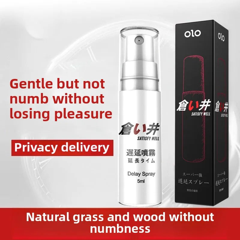 Male Long-Lasting Spray - Sensitive Area Stimulant for Delayed Pleasure & Extended Satisfaction | Adult Performance Enhancer