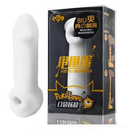 Vacuum Massager Sex Cup Reusable Male Soft Silicone Masturbator Portable Pocket Penis Long-Lasting Trainer Pussy Adult Games